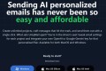 UniqMail：免费AI电子邮件工具，让AI帮你写邮件