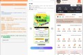 2024彩虹知识付费模板MangoA全开源包含秒杀/抽奖/社群/推送等功能