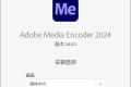 Adobe Media Encoder 2024 v24.3.0