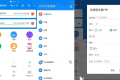 RS文件管理器v2.1.1.2 高级RS File Manager