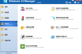 Windows 10 Manager v3.9.4.0 Win10优化软件