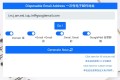 Gmailnator：在线一次性临时Gmail邮箱