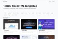 HTMLrev：超过 1500 个HTML 模板免费下载