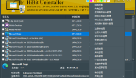 HiBit Uninstaller v3.1.81单文件版