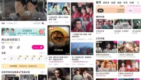 优酷视频v11.0.67 去广告版 高清经典电影和TVB港台剧