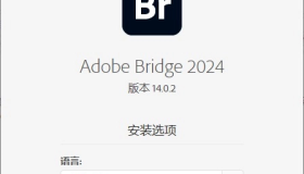 Adobe Bridge 2024 v14.0.2.191 矢量绘图软件
