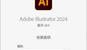 Adobe Illustrator 2024 28.3.0.94特别版