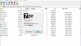 老牌压缩软件7-Zip v24.03 Beta版