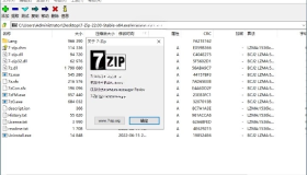 老牌压缩软件7-Zip v24.04 Beta版