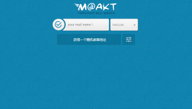 Moakt Mail：一个专业的临时邮箱服务供应商
