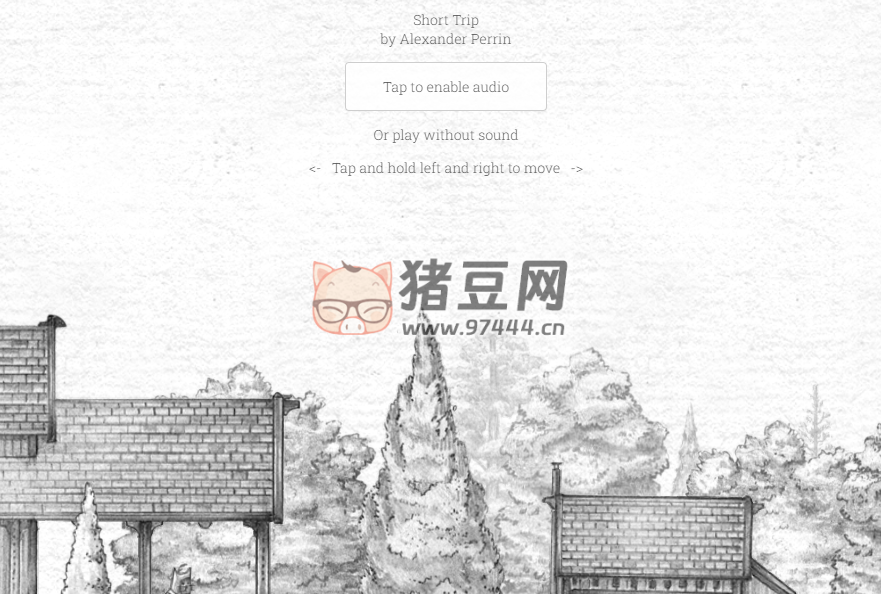 短途旅行：一个唯美的网页游戏