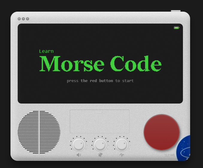 学习摩斯码：教你学习和练习使用摩尔斯电码
