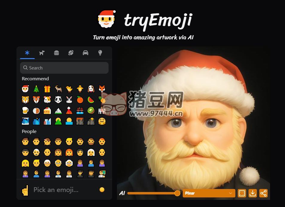 风格化 Emoji：AI 绘制风格化的图像