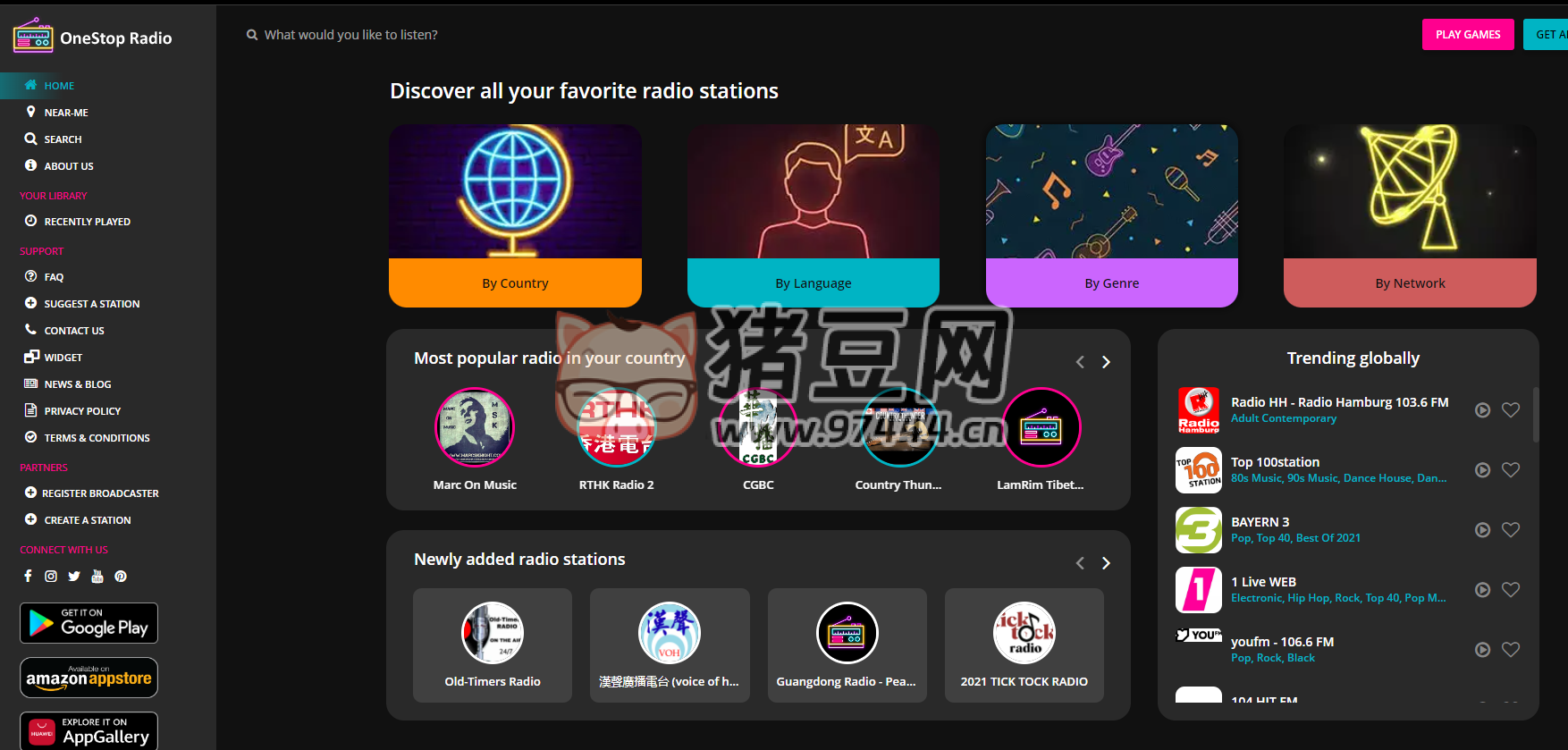 OneStop Radio：65000+ 全球网络广播电台在线收听