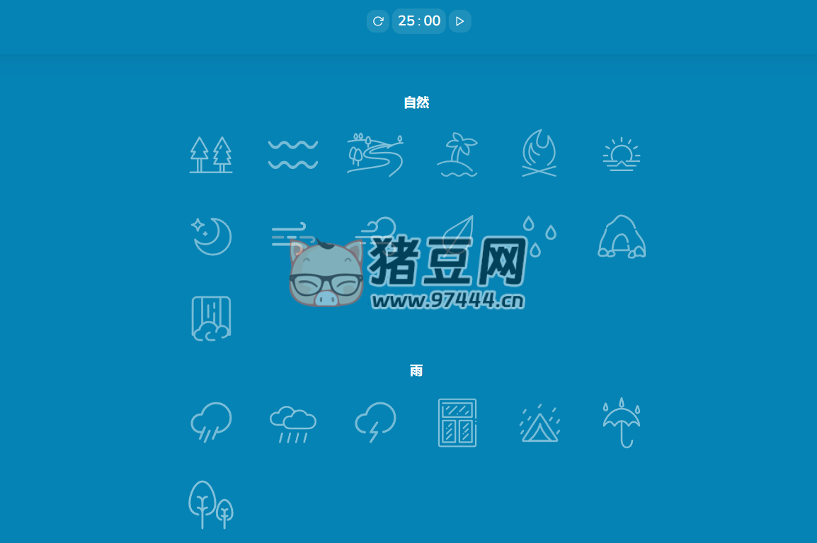 FreeMind：在线大自然白噪音
