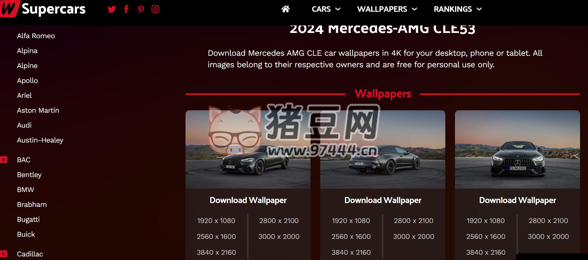 WSupercars：免费高清 4K 汽车壁纸，超级跑车壁纸