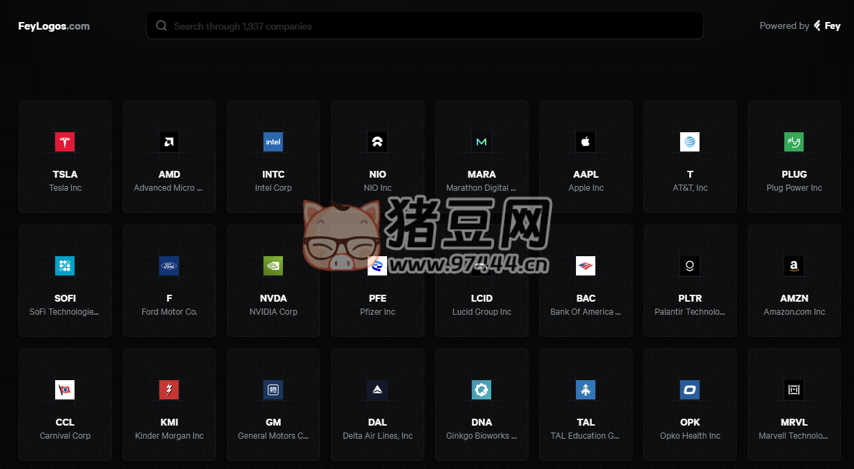 FeyLogos：上市公司 Logo 收集网站