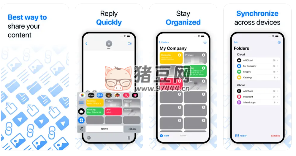 Pasteboard Copy Paste Keyboard v1.1 一款自定义键盘应用，可帮助用户快速粘贴文本和媒体文件