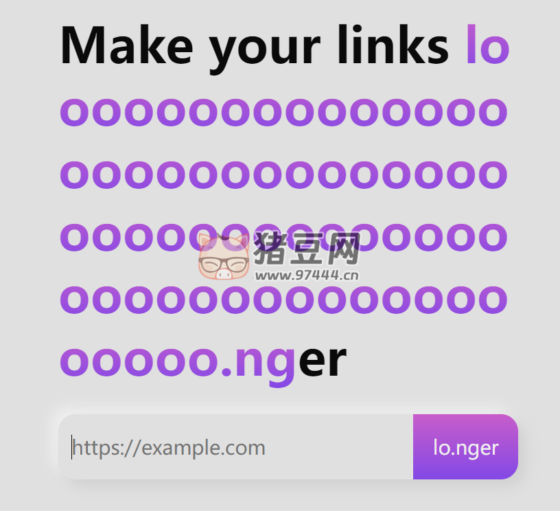 lo.ng：一个网址转长链接工具