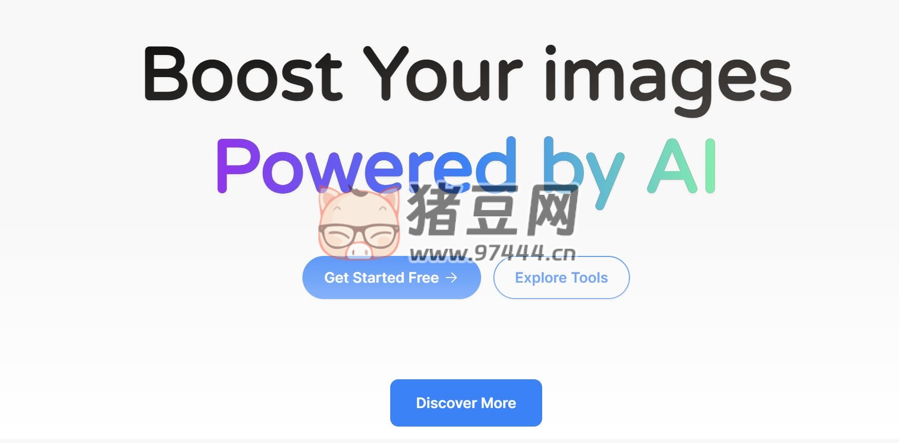 Magickimg：AI 图片增强工具、老照片修复、去背景、着色、卡通脸等等