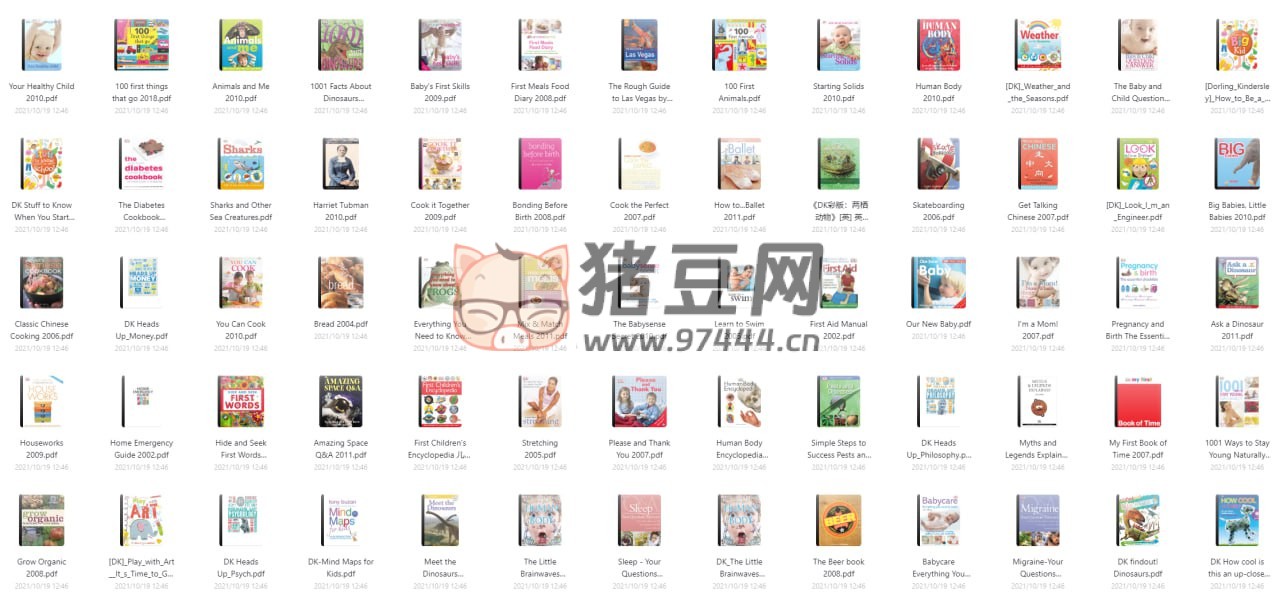 DK 丛书 1000 本百科全书