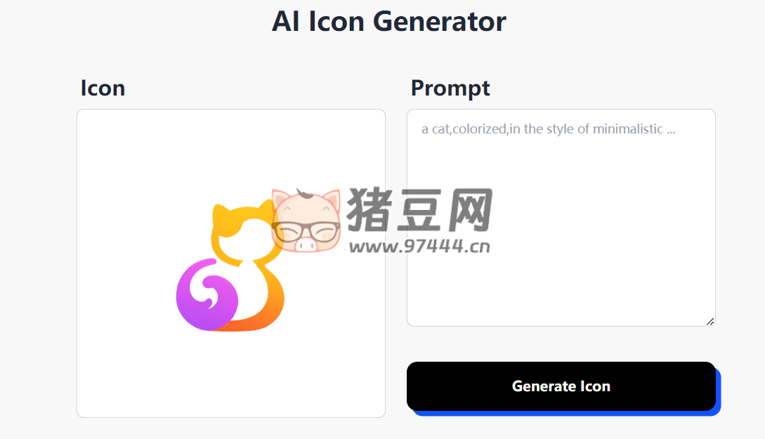AI Icon Generator：AI 图标生成器