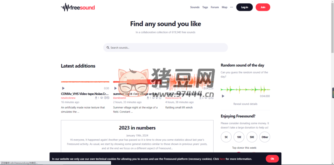Freesound：声音源自各国艺术家和声音领域工作者