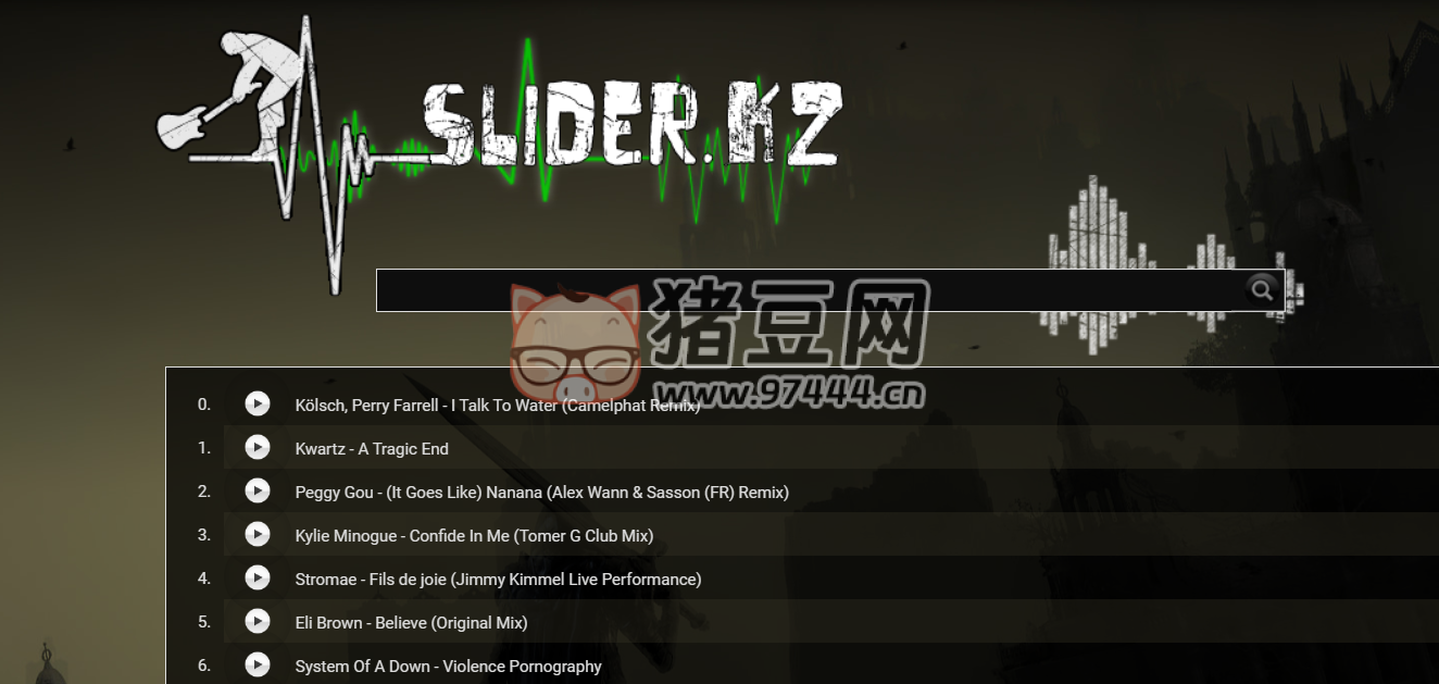 slider.kz：一个免费的音乐搜索器