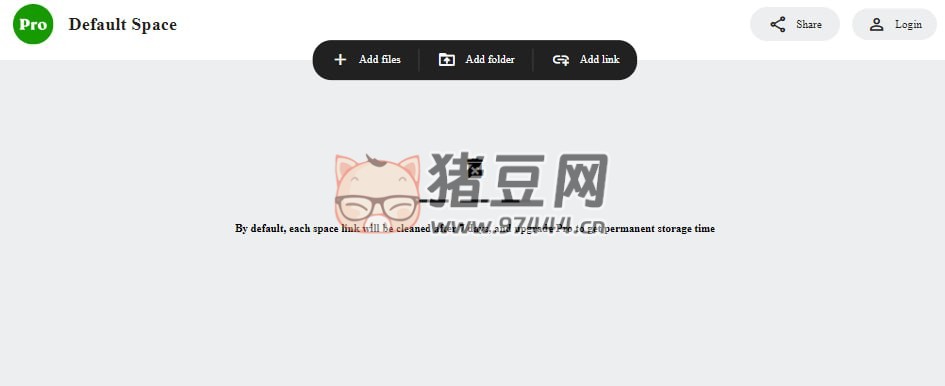 woc.space：不限速大文件传输工具