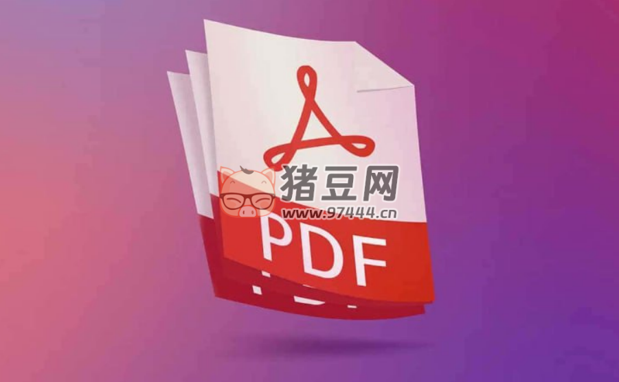 HodlSoftware：一款免费在线 PDF 工具箱