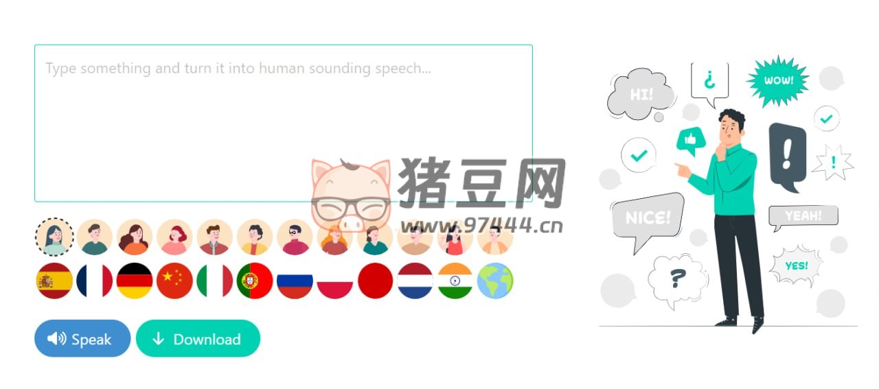 VanillaVoice：将文本转换为人类发音的语音