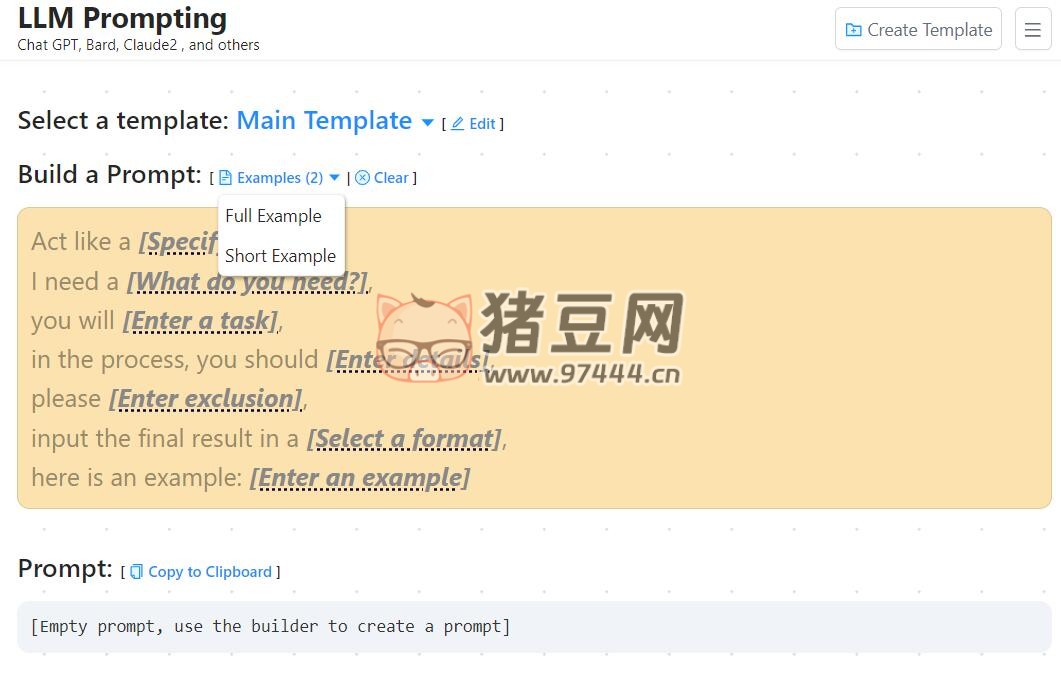 GPT Prompting：ChatGPT 提示词生成器