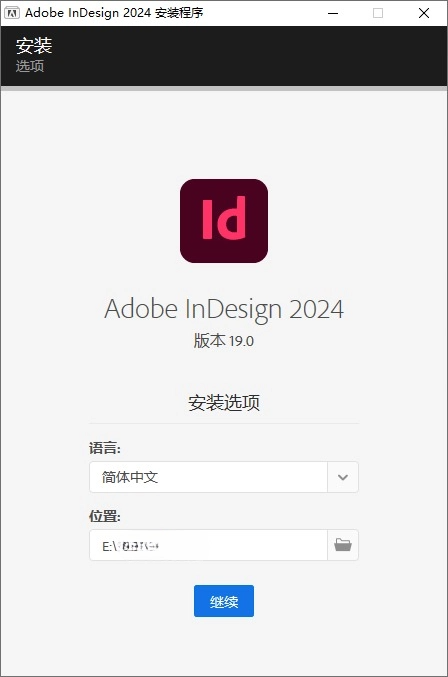 Adobe InDesign 2024 v19.2.46 特别版
