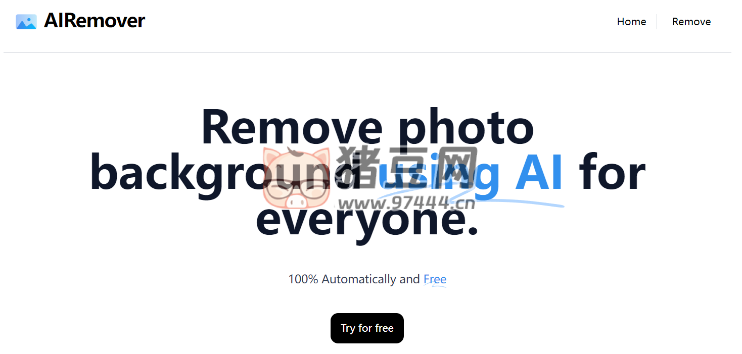 AIRemover：在线免费 AI 照片背景去除工具