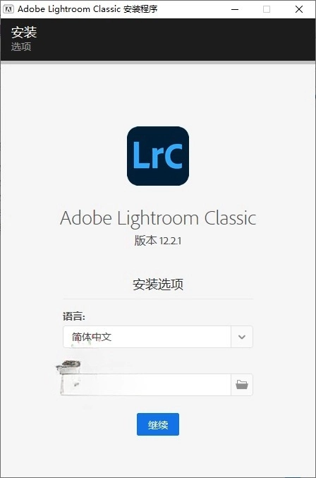 Adobe Lightroom Classic v13.2.0.8