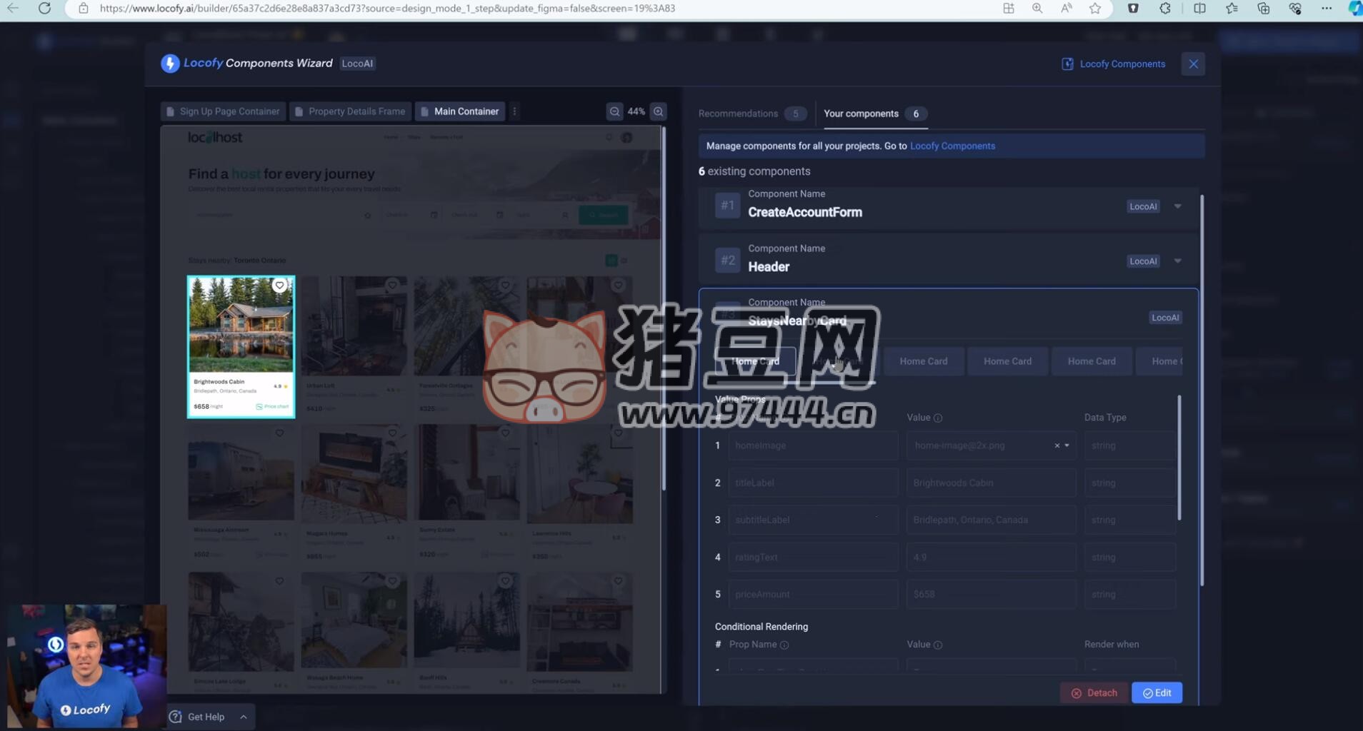 Locofy：AI 一键将 Figma 设计转换为前端代码