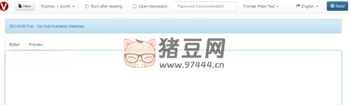 Verybin：一款注重隐私的在线剪贴板工具