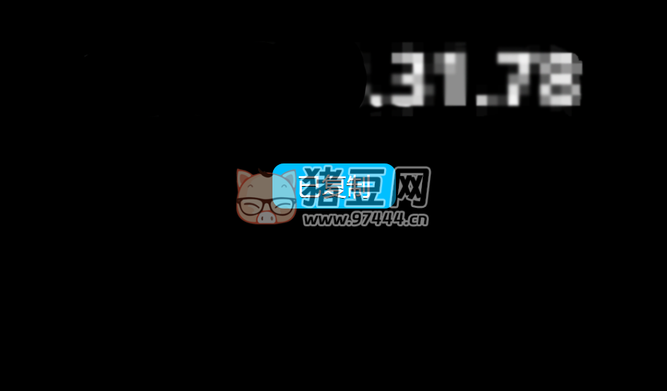 ip.dog：一款界面非常简洁实用的 IP 查询工具