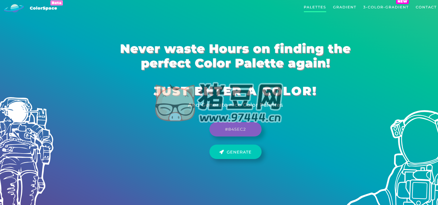 ColorSpace：各种颜色方案配色网站