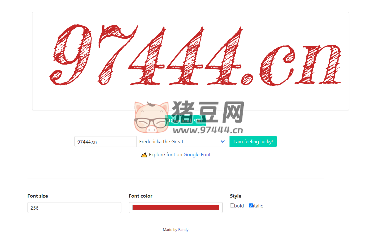 使用 Google 字体生成 logo 的免费在线工具