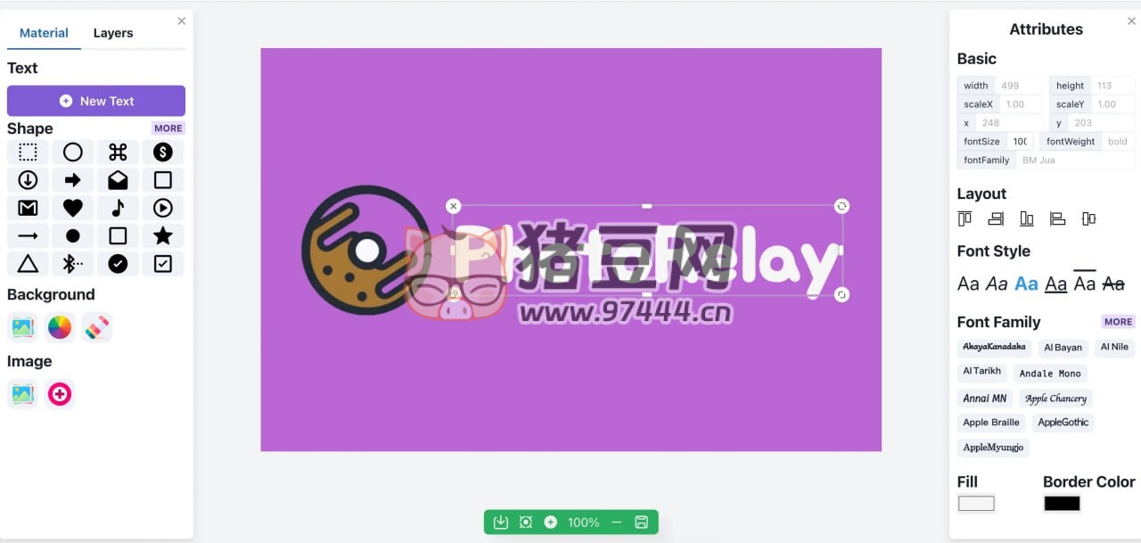 Photo Relay：一个清爽、简单、无需登录的在线封面制作网站