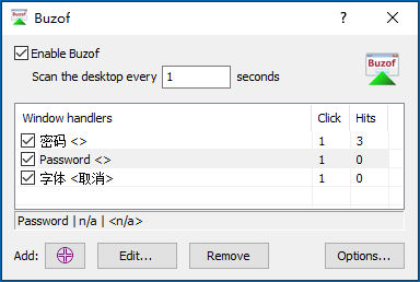 按钮自动点击工具 Buzof V4.22