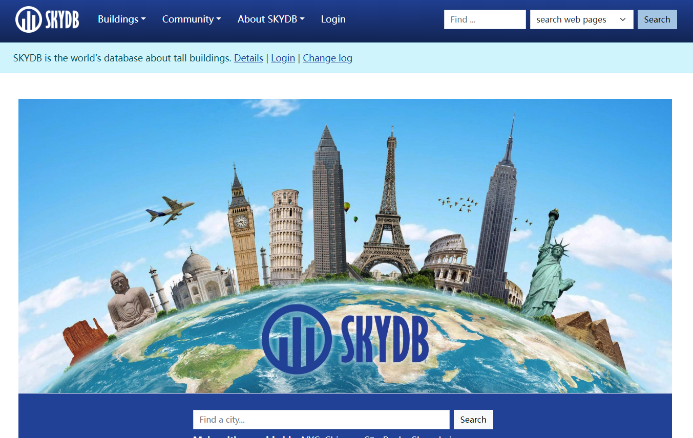 SKYDB：全球摩天大楼和高层建筑数据库