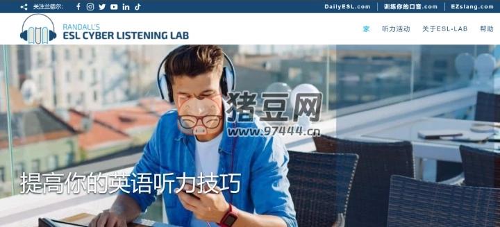 esl-lab：在线英语学习网站