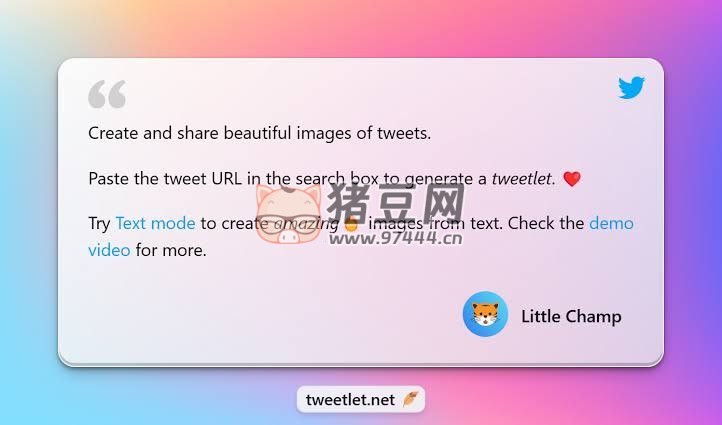 VividShare：多功能图片美化卡片在线制作工具