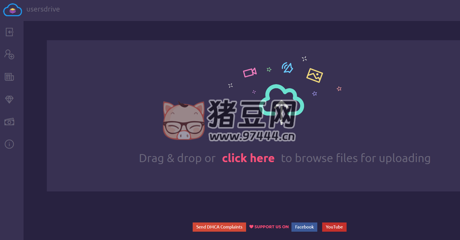 文件床：文件在线上传存储分享工具