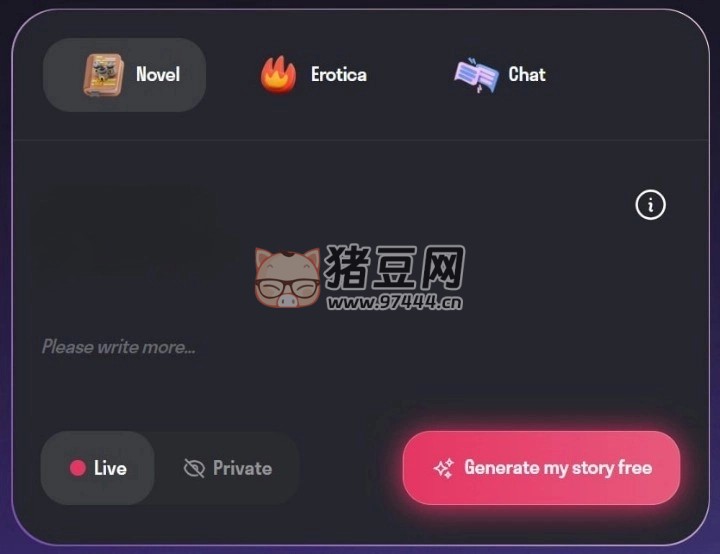 DreamPress AI：AI 故事生成器