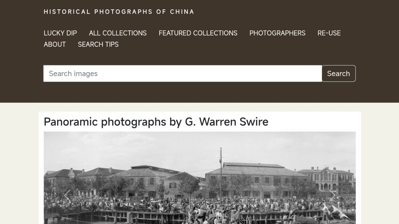 Historical Photographs of China：中国历史照片