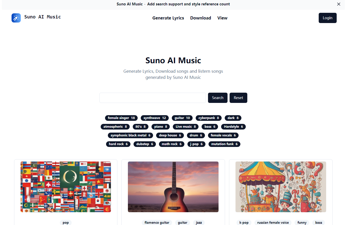Suno AI Music：Suno AI 音乐搜索和下载工具