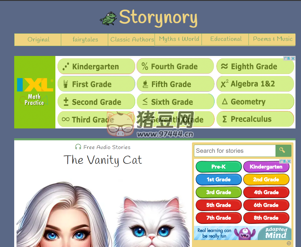 storynory：英文少儿有声书网站